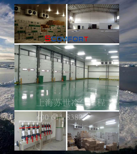 蘇世 上海冷庫第一品牌 完善售后服務(wù) 021-66105069